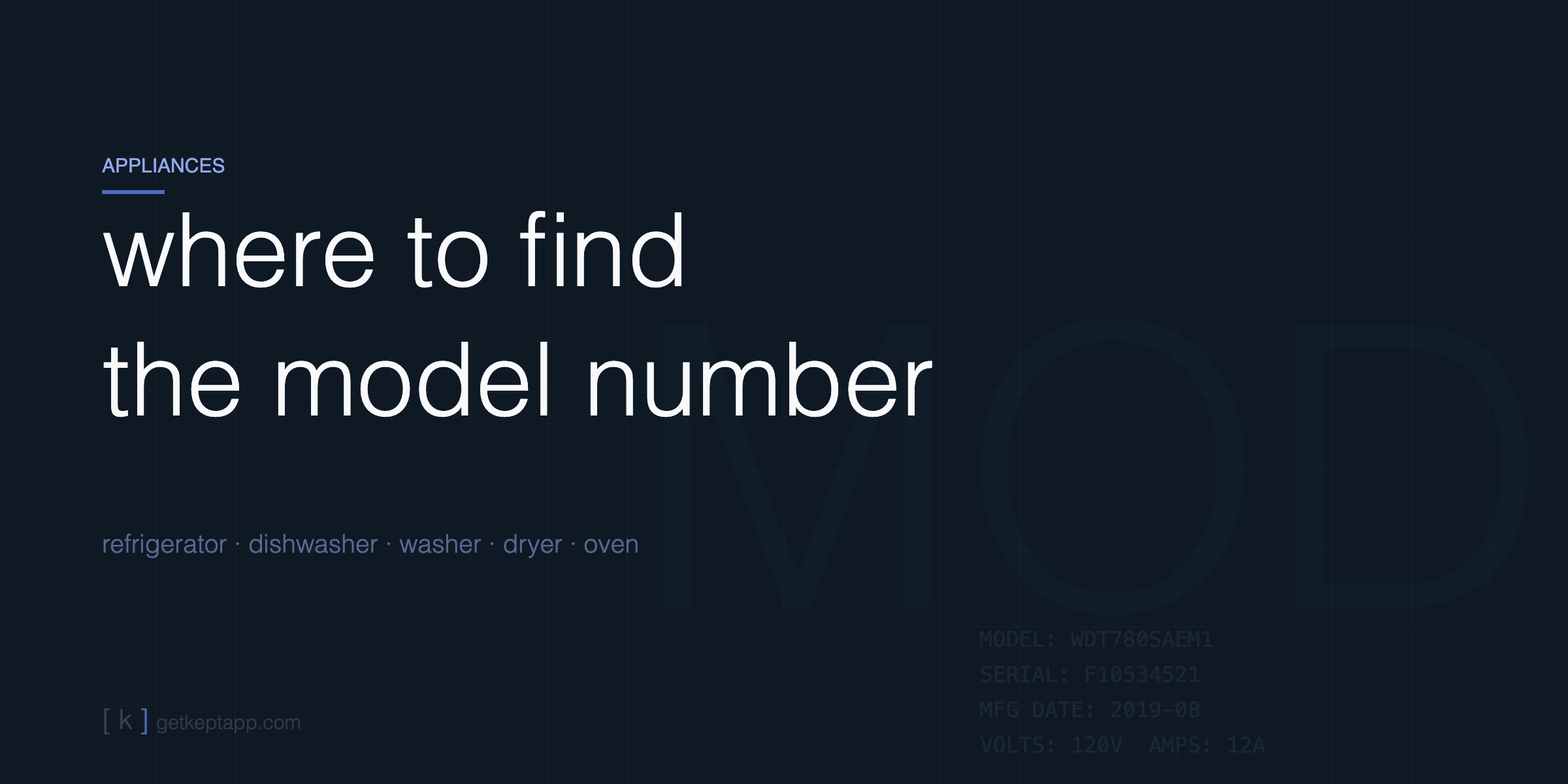 where to find appliance model numbers